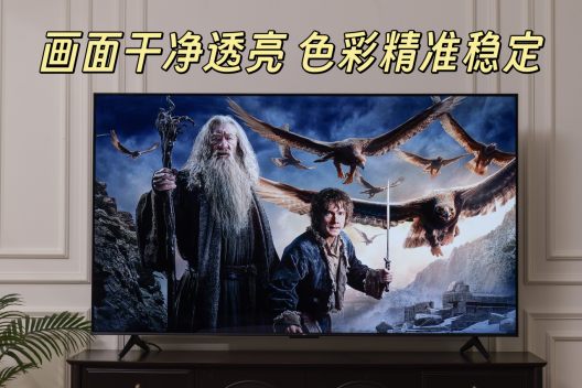Labubu是年轻人的不动产，爷爷的那台老电视才是真情怀(图3)