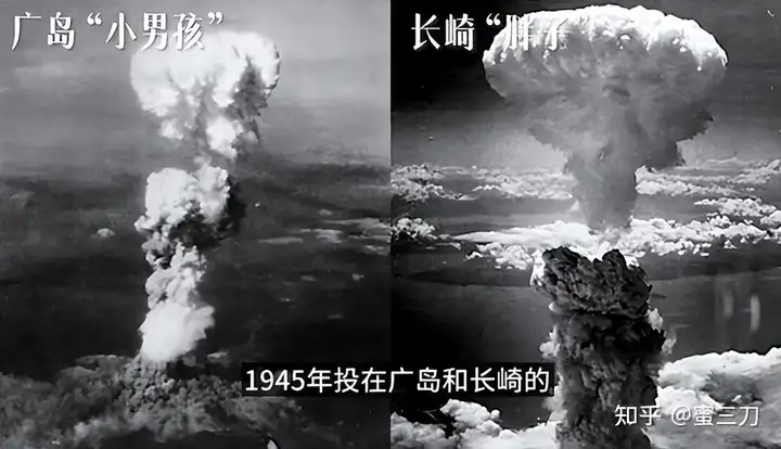 你怎么评价当年美国在日本投下两颗原子弹这件事？ - 知乎