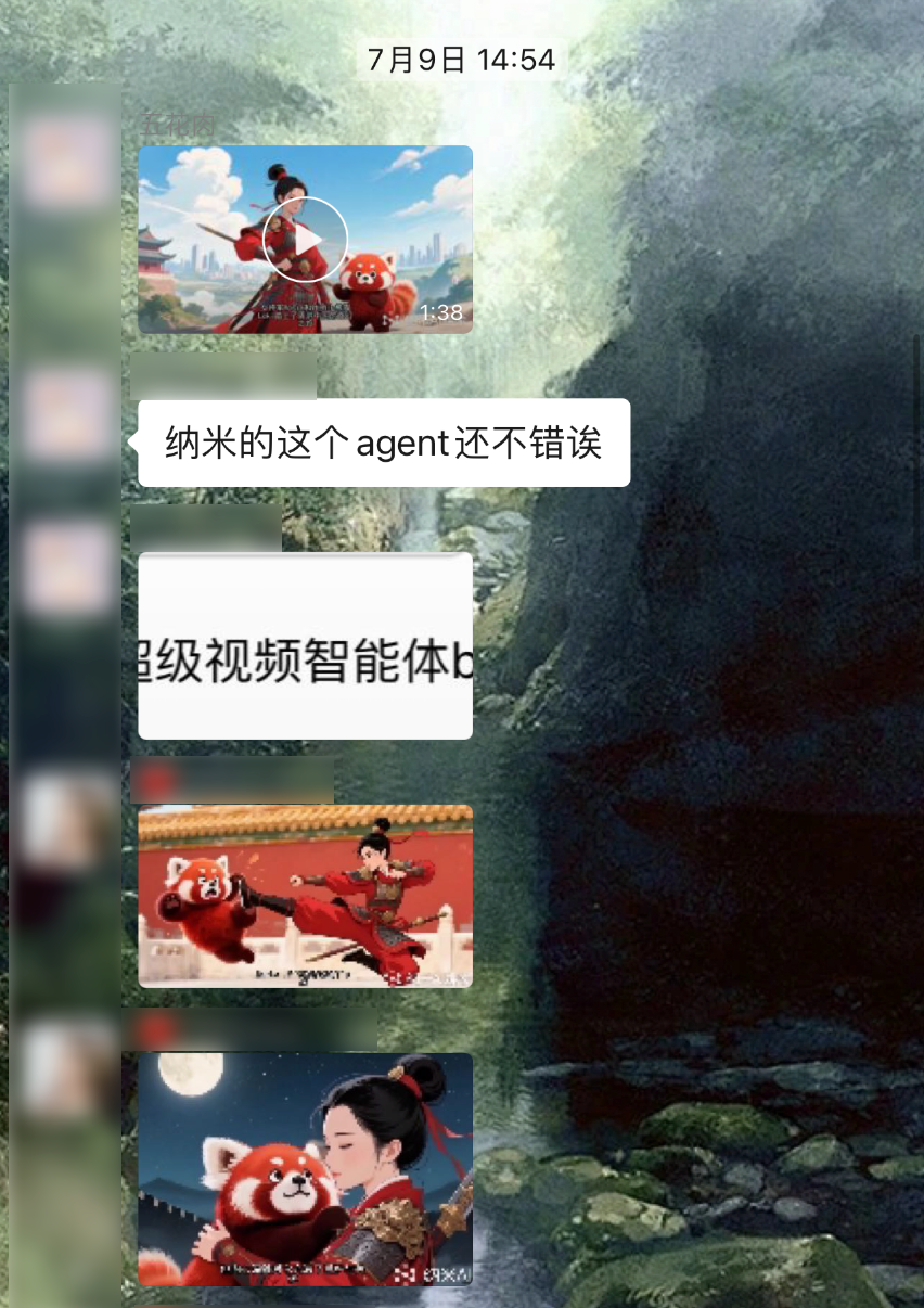 用纳米AI做第一人称Vlog，像呼吸一样简单。