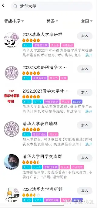 大学生高校市场的运营,如何做好高校人力资源市场