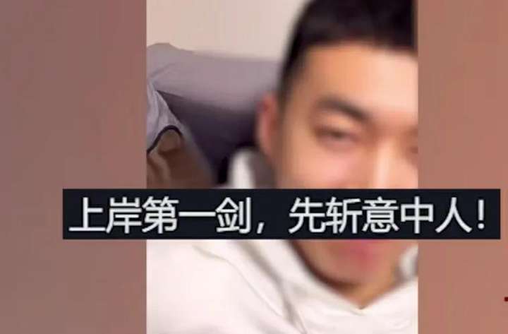 为什么女生一考上研就分手？读研究生累还是上班累