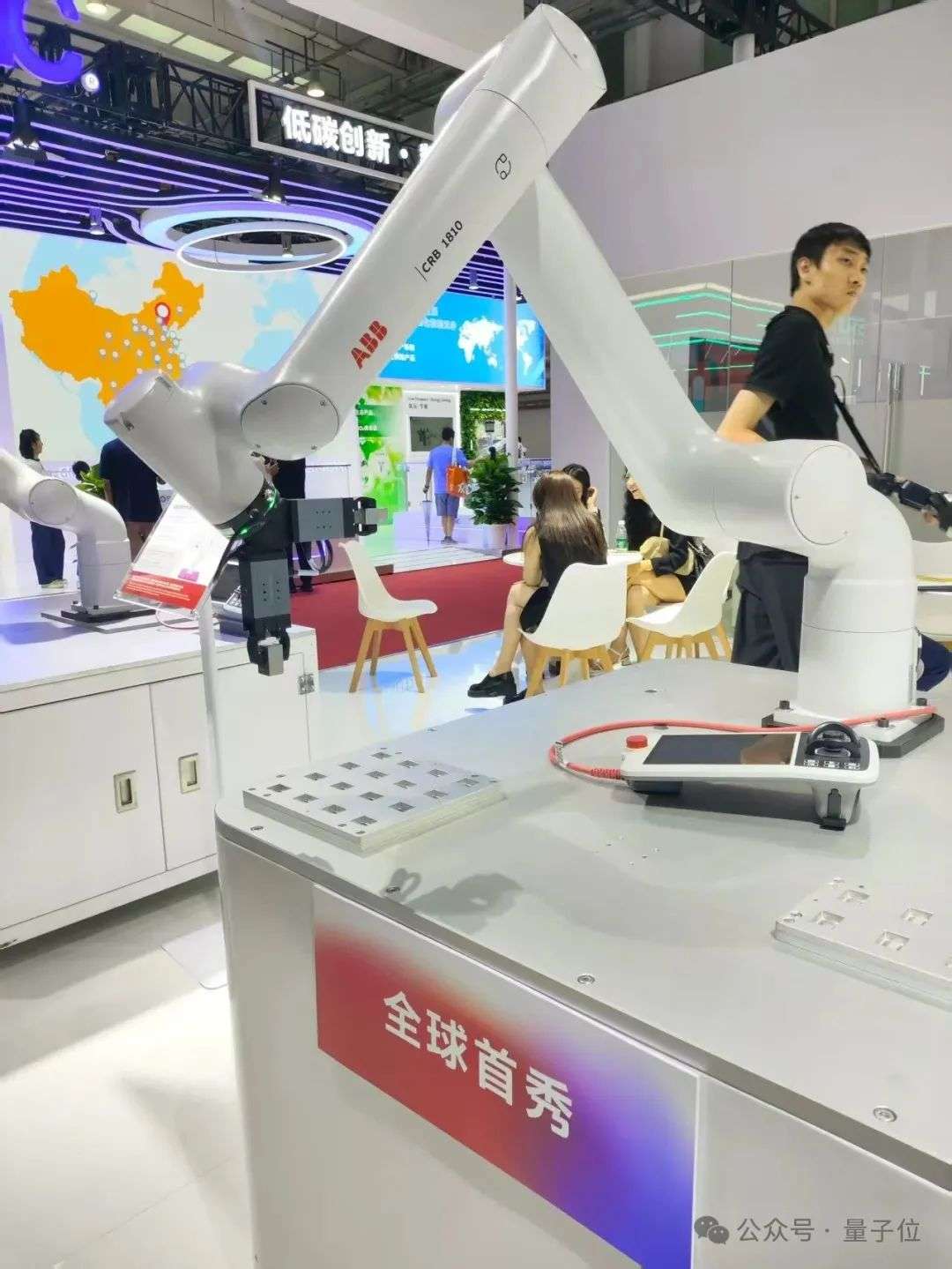 一文看尽世界机器人大会，不用去现场人挤人了