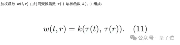 兼得快与好！训练新范式TiM，原生支持FSDP+Flash Attention