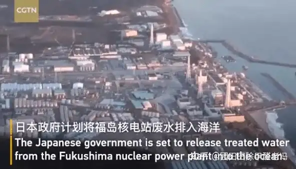日本排核污水后多久影响到我国？