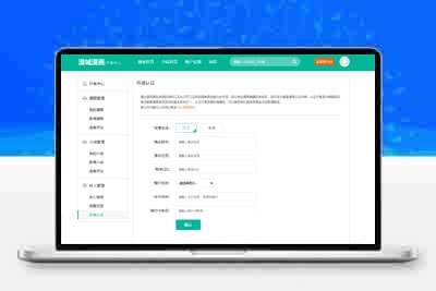 2024小说漫画源码PC+APP+H5，会员作者发布小说