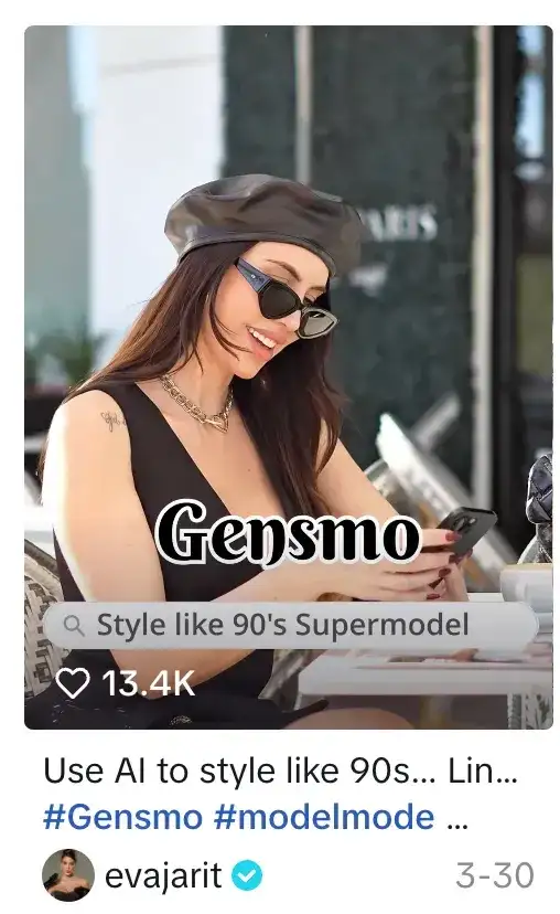 种子轮就融了 6000 万美元的 Gensmo，如何用 AI 让「发现美、创造美」变得简单？