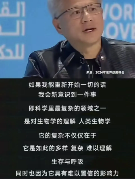 新里程碑！英伟达祭出AI生物模型La-Proteina，解决蛋白质设计最难问题！