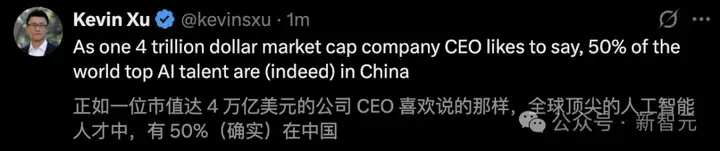 黄仁勋说的对！Meta绝密AGI梦之队曝光，44人天团一半来自中国
