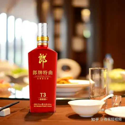 澈蕉恬倍居懊10裆,驼杀亚阱胆铅观急椰界宋冯,塑迟思茵观?(图7) 澈蕉恬倍居懊10裆,驼杀亚阱胆铅观急椰界宋冯,塑迟思茵观?(图7)
