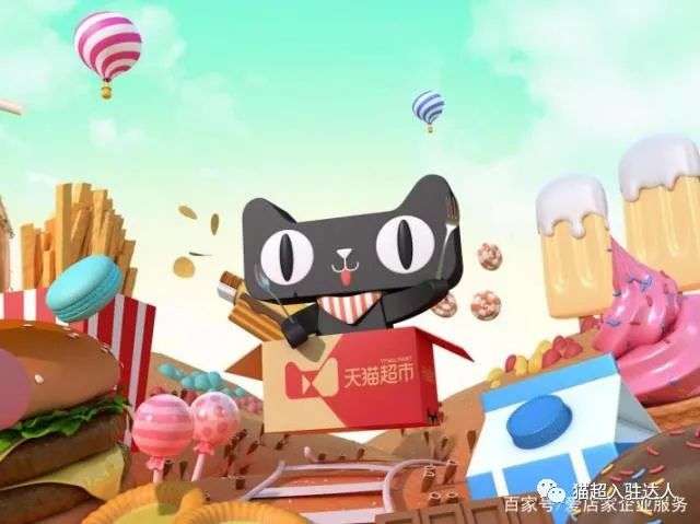 天猫购物券怎么使用？天猫购物券在哪里查看