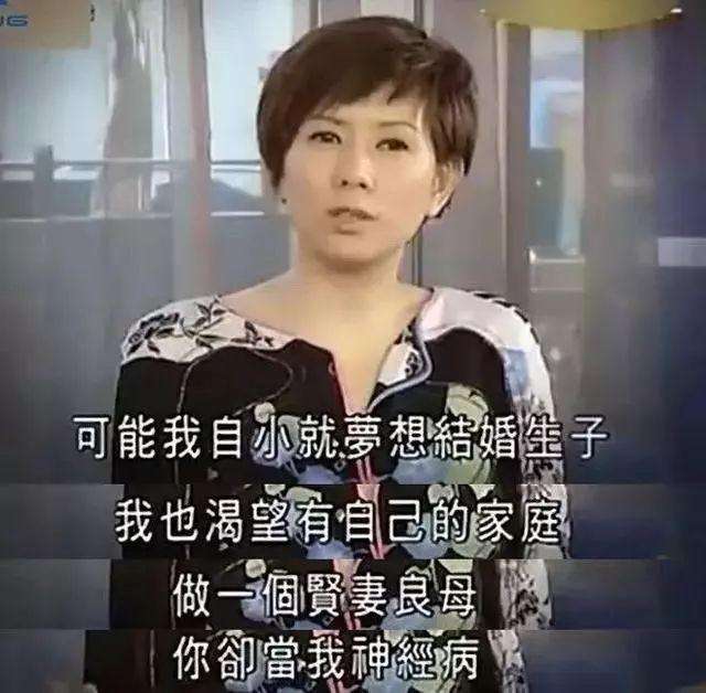 周星驰为什么不娶妻？周星驰至今未娶的原因