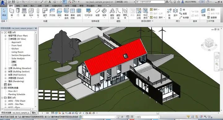 BIM 技术在各阶段常用的软件有哪些? - 知乎