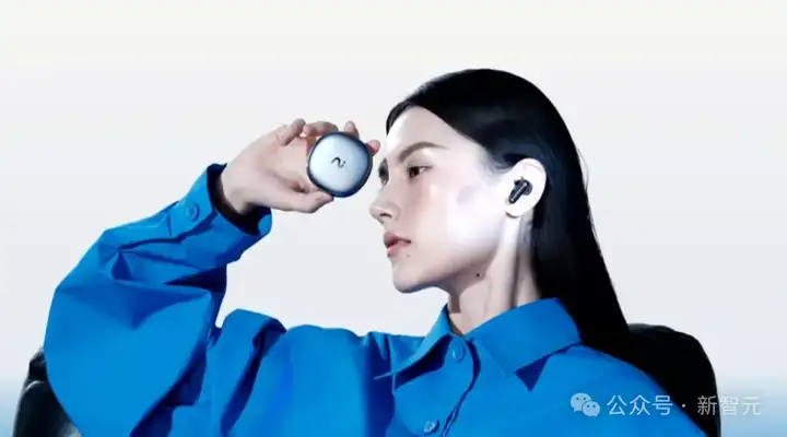 耳机界的最强大脑！全新一代讯飞AI耳机：打造你的专属「办公搭子」