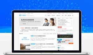 WordPress主题dux7.6极限优化解密版