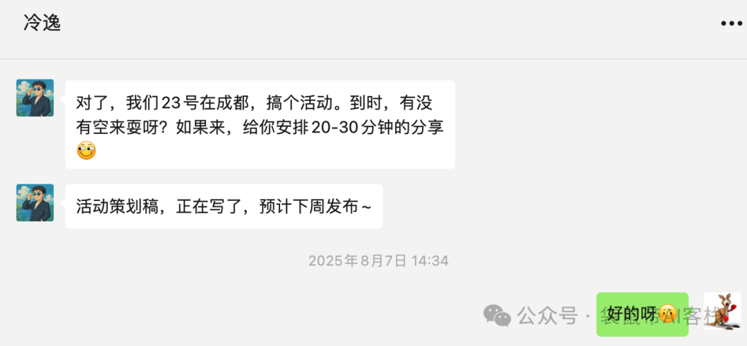 别碰Vibe Coding！有点难受，但很上头【含实操与见解】