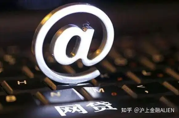 激活京东白条，有什么坏处？（激活京东白条有什么危害嘛知乎）