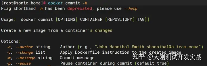 Docker 的用法整理有哪些内容？（转载）插图27