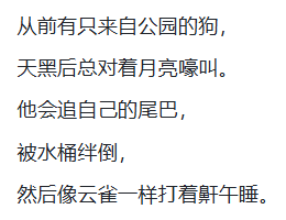 7年了，OpenAI官方给出五代GPT对比，网友却怀念起「狂野」初代