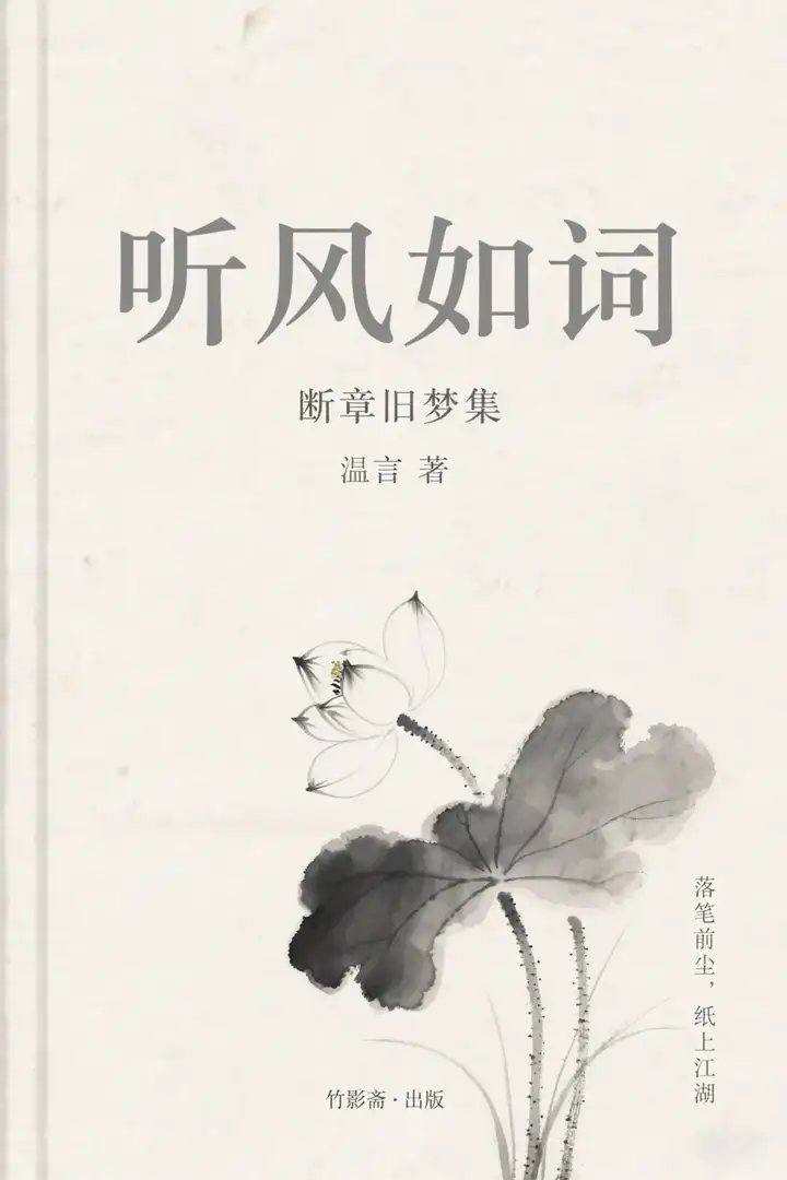 又快又好！豆包文生图3.0重构企业视觉内容生产线