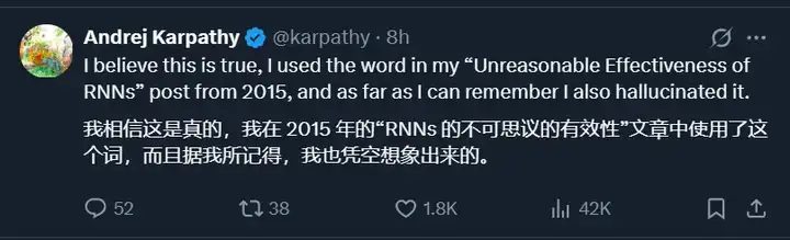「幻觉」竟是Karpathy十年前命名的？这个AI圈起名大师带火了多少概念？