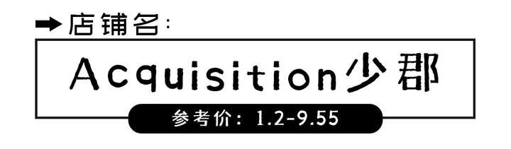 拼多多哪种店铺最可靠？拼多多买正品技巧