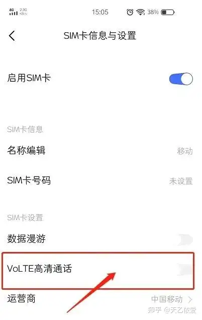 wifi电话免费打电话视频吗是真的吗还是假的啊怎么回事的简单介绍