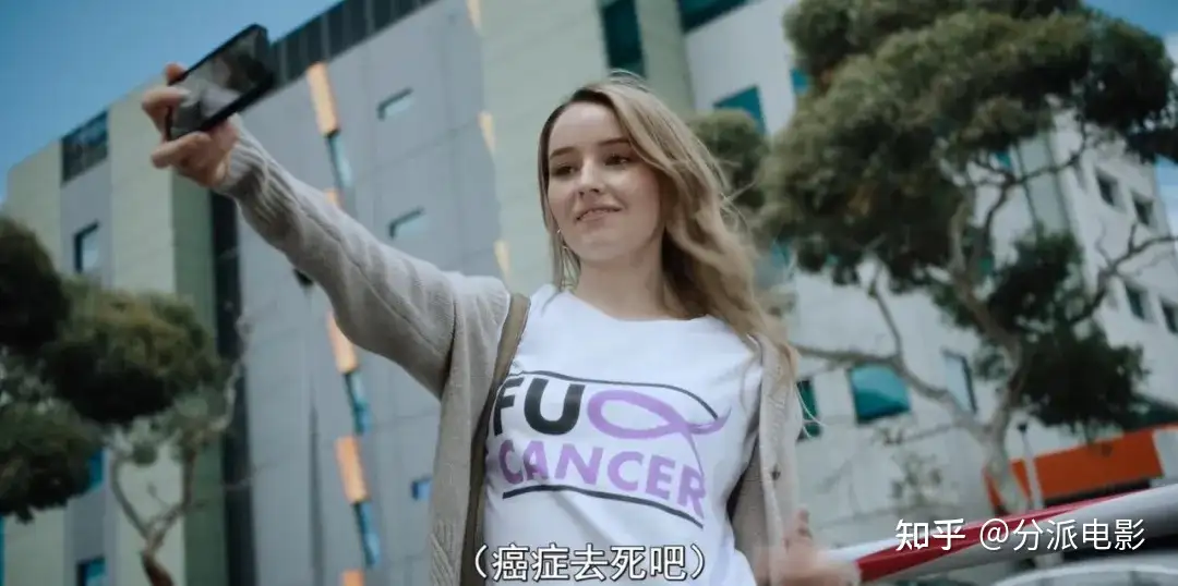《神效苹果醋》影评:这个诈骗百万的网红终于被戳穿了!