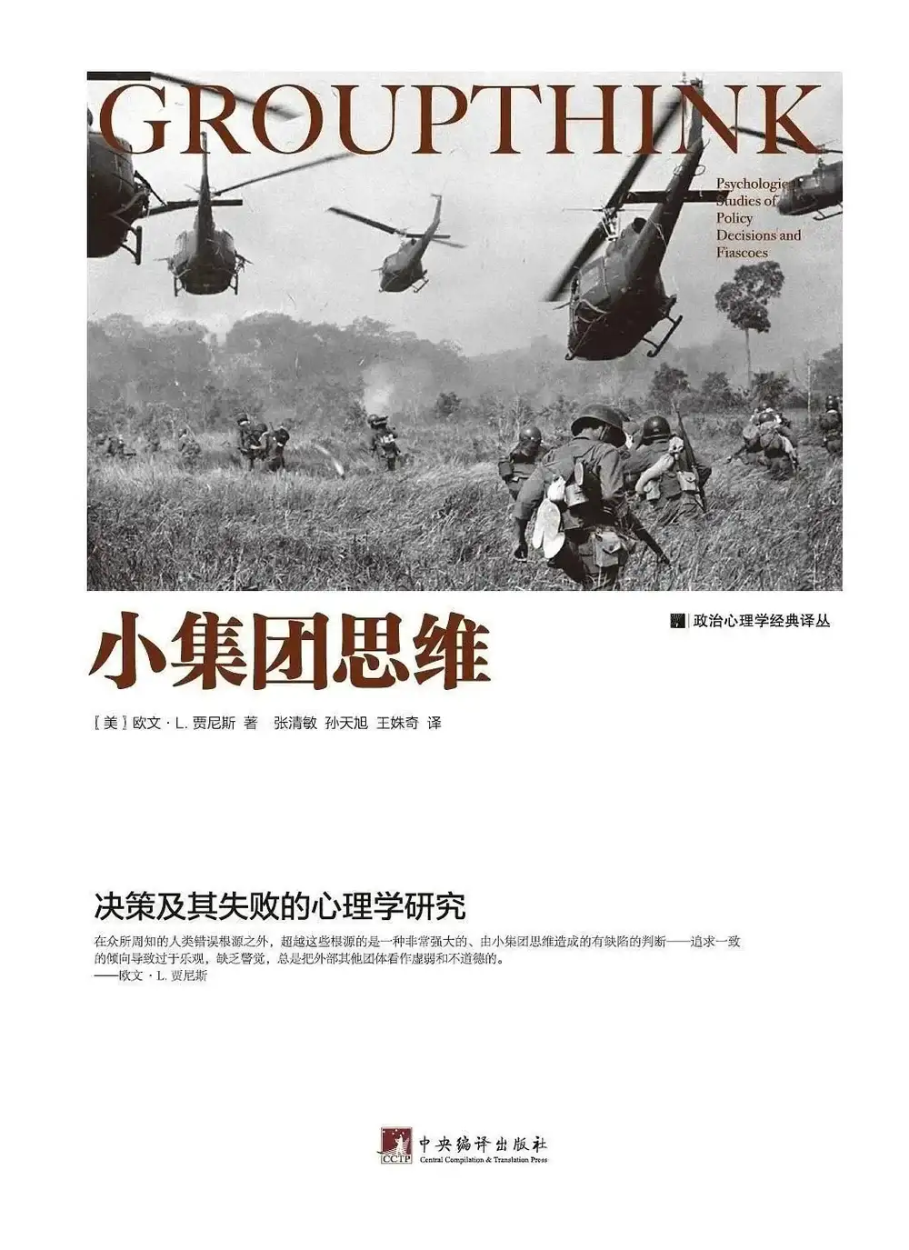 牧师、政客与性服务者：AI取代不了的人