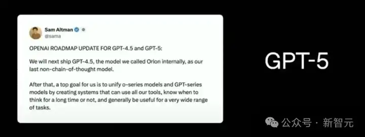 GPT-5基准测试泄露，被曝两天后发布？复刻Minecraft震撼开挂网友直呼封神