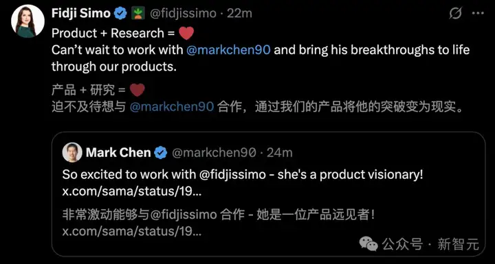 刚刚，OpenAI任命新CEO！