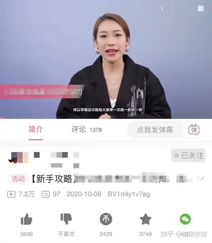 从创业失败到低成本获客过百万,我是如何摸索出自己擅长的引流打法的