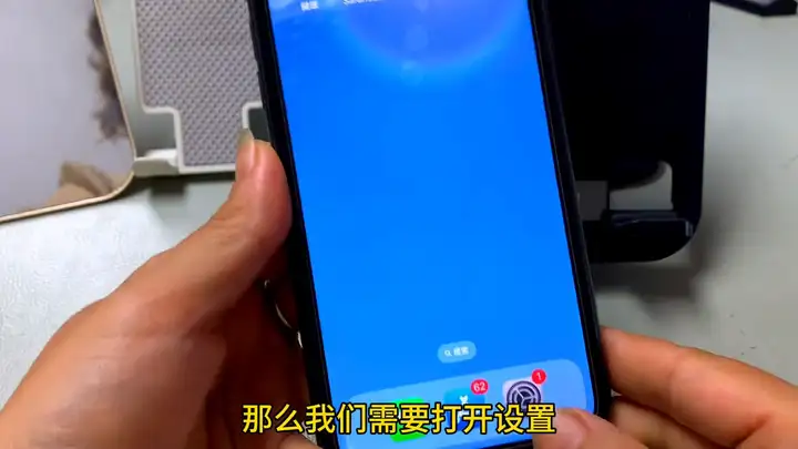 app store下载不了软件为什么（苹果商店下载app转圈的解决办法）