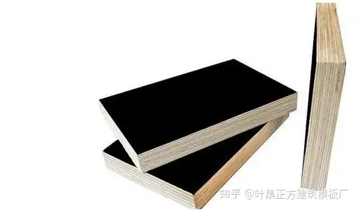 建筑模板是什么?