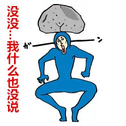大家有什么靠谱儿的雅思老师或者靠谱的网课推荐吗? - 知乎