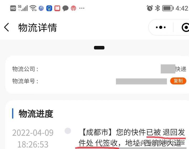 快递投诉最狠的方式 邮政总局12305变成12345