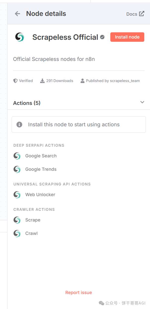 我用n8n+Scrapeless搭了个「SEO内容引擎」，全自动挖掘高转化选题，解决出海流量难题