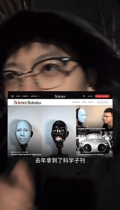 在抖音追到真“养成系”学霸：哥大博士驯化AI，机器人有情绪了？