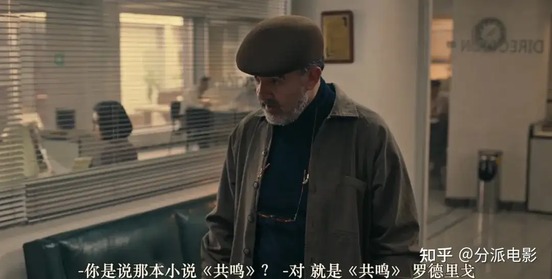 《科琳娜》高口碑冷门佳作,今夏必看的宝藏片