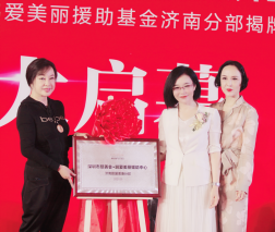 发现“你”原本的美丽，才能做出合理的改善 ——小记与美康医院庞宝峰院长的那点事儿