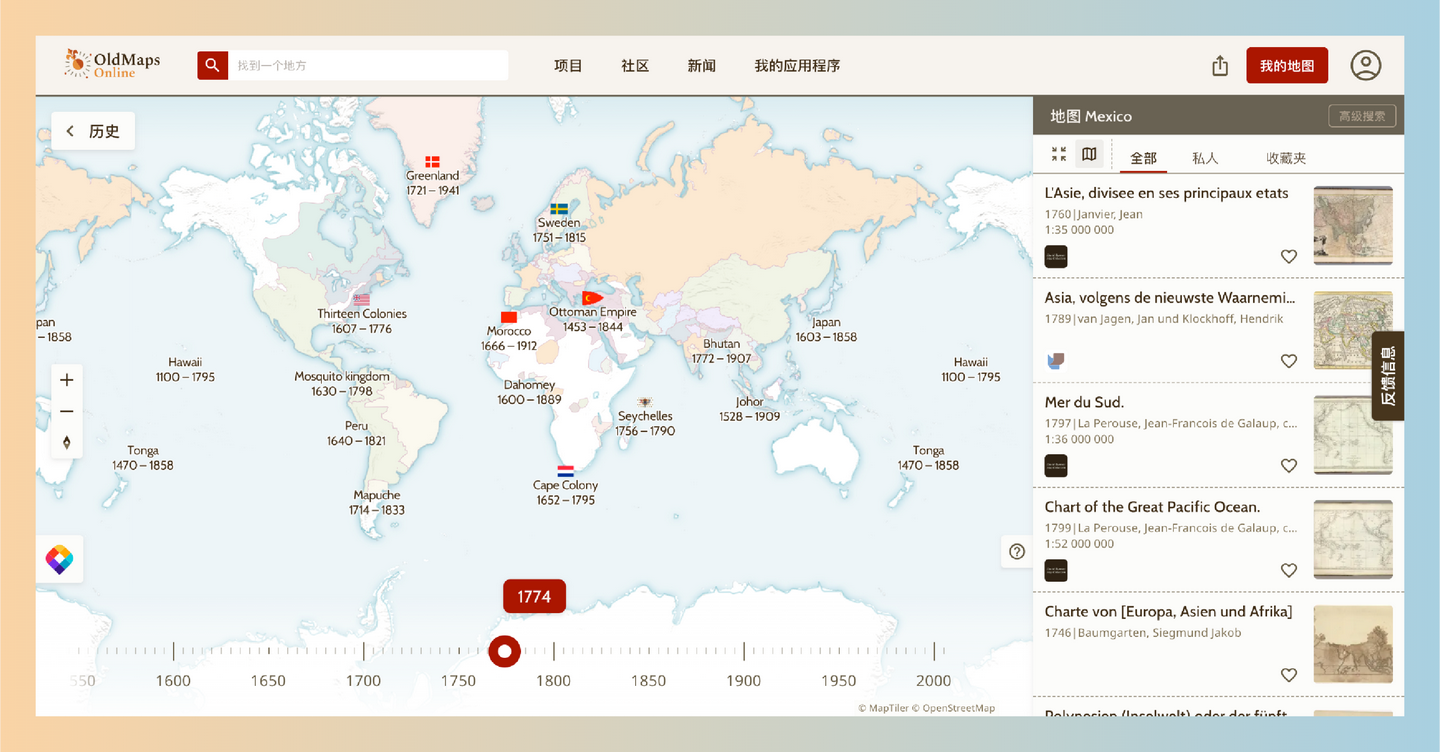 老地图在线 (Old Maps Online) ：汇集了世界各地数百万张历史地图，方便用户搜索、浏览和对比不同时期的地理变迁-墨桅博客