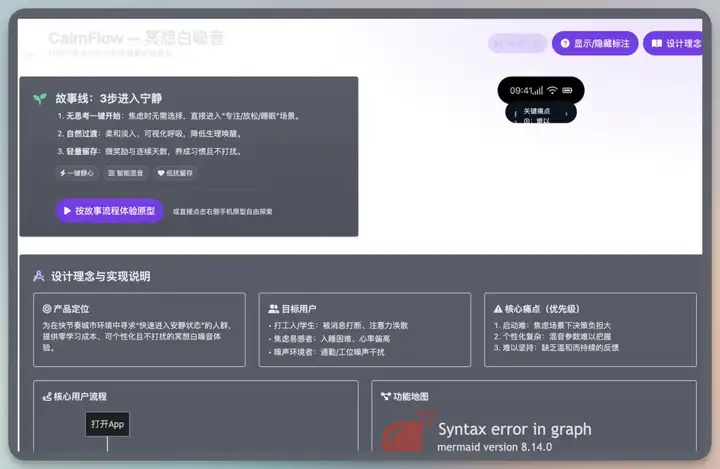 GPT5 新鲜一手实测，我想说：还不如不更新！TMD
