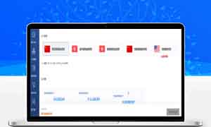 主机销售系统最新模板+购物车模块