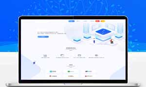 易支付源码10月最新版，修复严重漏洞，信息泄露，伪造支付回调