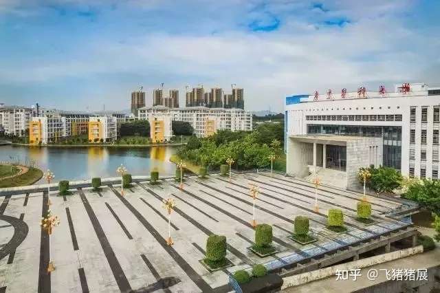 飞猪猪展 的想法: 广东医科大学位于广东省湛江市,并在东莞… - 知乎