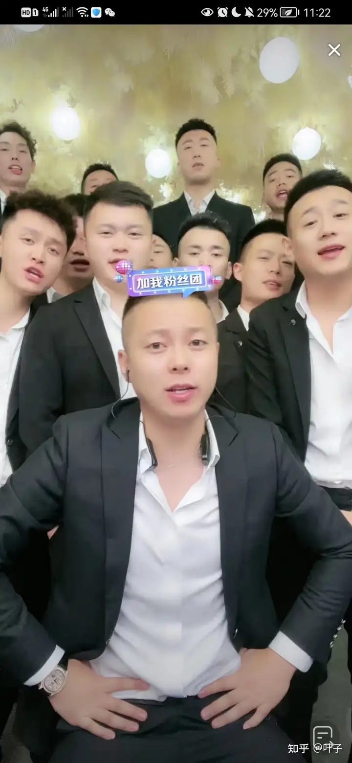 朱梓骁直播里的东西都是真的吗？