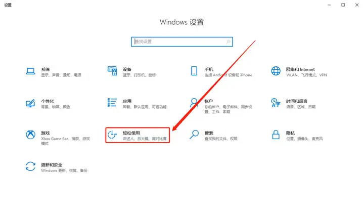 键盘数字键打不出来怎么解锁（数字键盘的解锁快捷键详解）