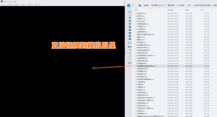 图片[11]-【模拟器】任天堂王者红白机FC，2762款官方、1013款中文游戏全集-山海之花 - 宝藏星球屋