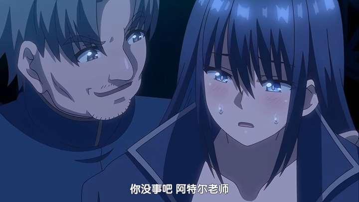 动漫|NTR骑士-二次元