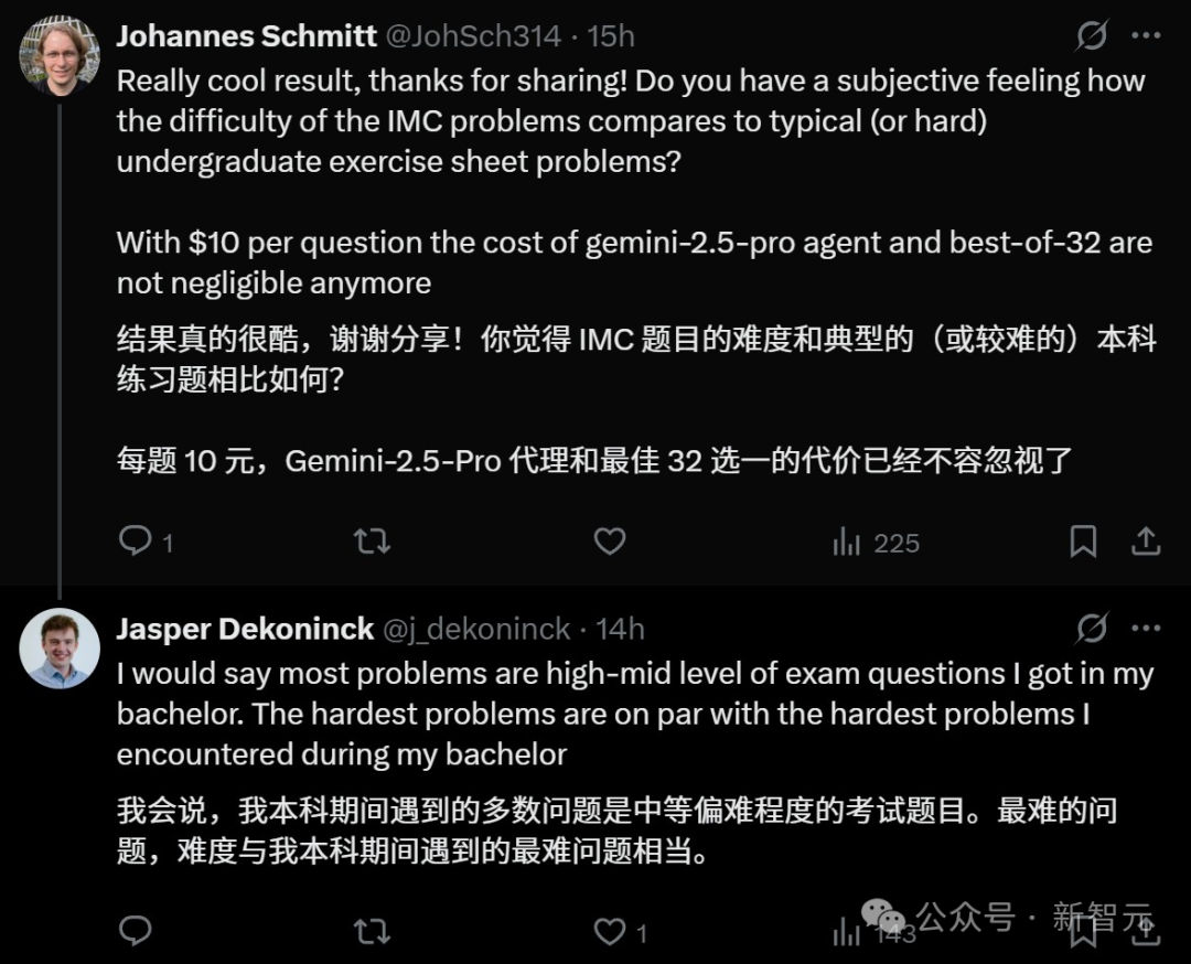 Gemini再揽金牌，力压大学学霸，AI数学推理时代来了！