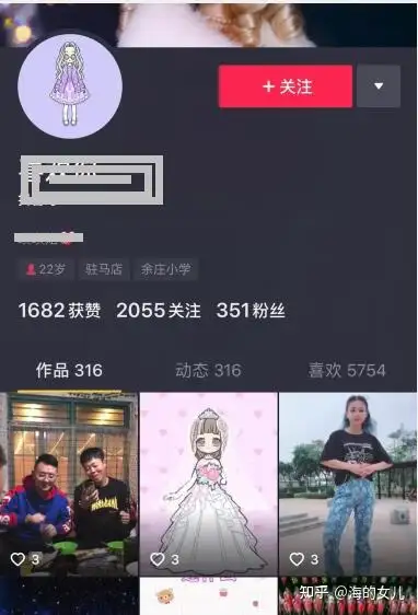 老外看快手点赞视频网站（老外看快手点赞视频网站是什么）